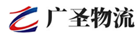 深圳到武平县物流公司